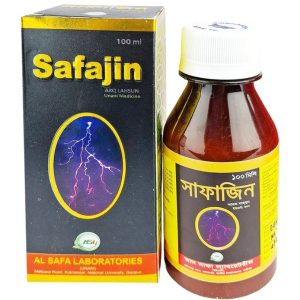 শুধুমাত্র Safajin 100 ml (১ ফাইল)