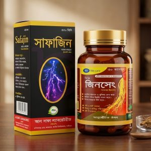 BD Ginseng + Safajin 450ml